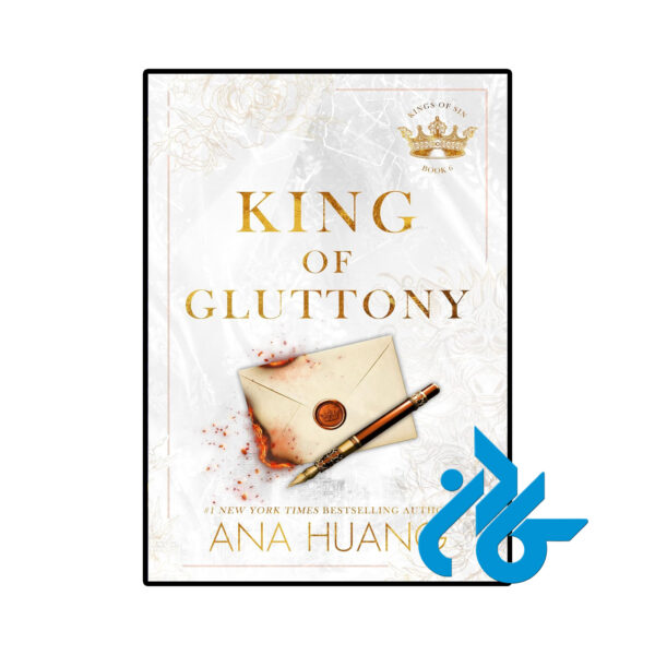 خرید و قیمت کتاب King of Gluttony از فروشگاه کادن
