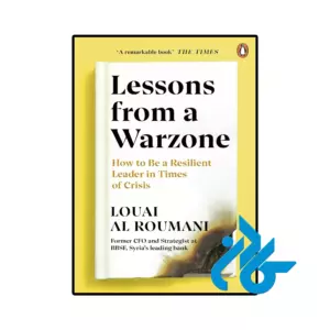 خرید و قیمت کتاب Lessons from a Warzone از فروشگاه کادن