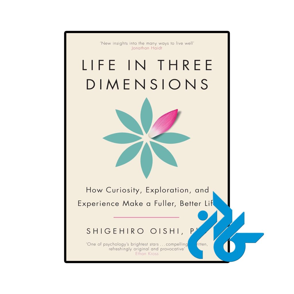 خرید و قیمت کتاب Life in Three Dimensions از فروشگاه کادن