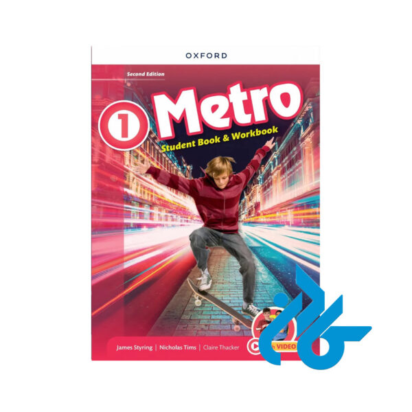 کتاب METRO 1 2ND