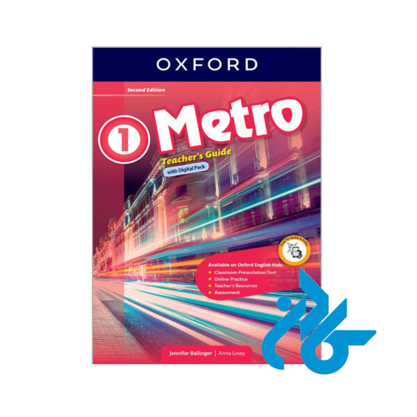 کتاب Metro 1 Teacher's Guide