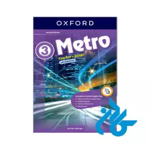 کتاب Metro 3 Teacher's Guide