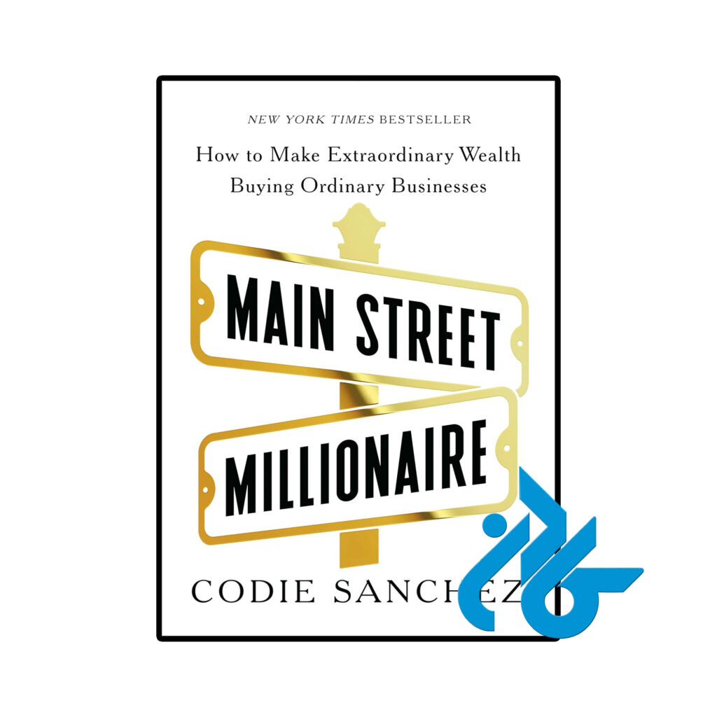 خرید و قیمت کتاب Main Street Millionaire از فروشگاه کادن