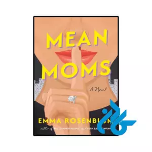 خرید و قیمت کتاب Mean Moms از فروشگاه کادن
