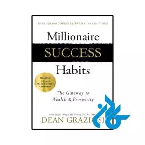 خرید و قیمت کتاب Millionaire Success Habits از فروشگاه کادن