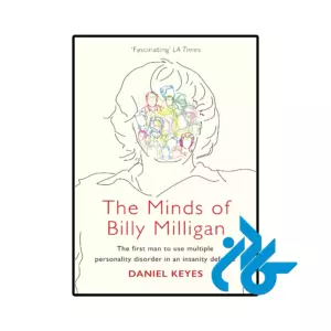 خرید و قیمت کتاب Minds Of Billy Milligan از فروشگاه کادن