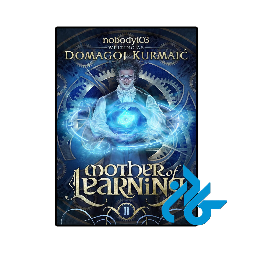 خرید و قیمت کتاب Mother of Learning 2 از فروشگاه کادن
