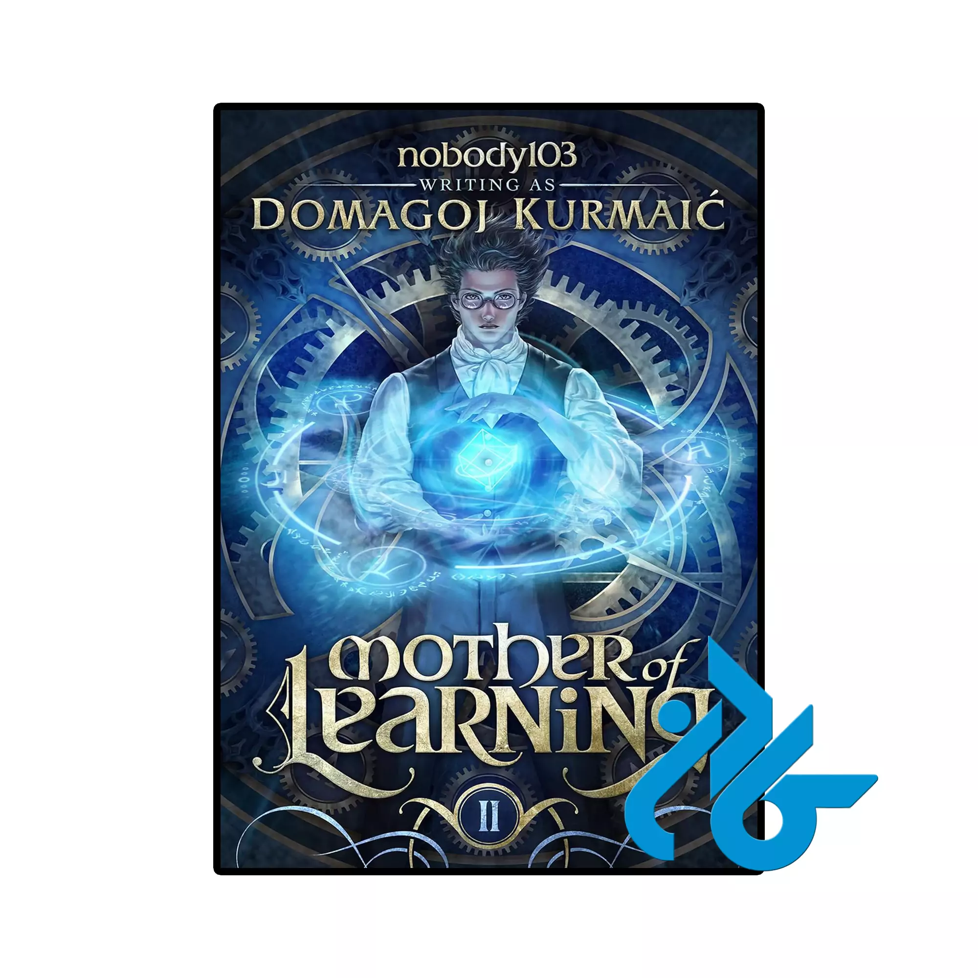 Mother of Learning 2 خرید و قیمت کتاب Mother of Learning 2 از فروشگاه کادن