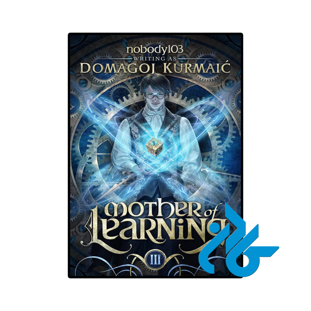 خرید و قیمت کتاب Mother of Learning 3 از فروشگاه کادن