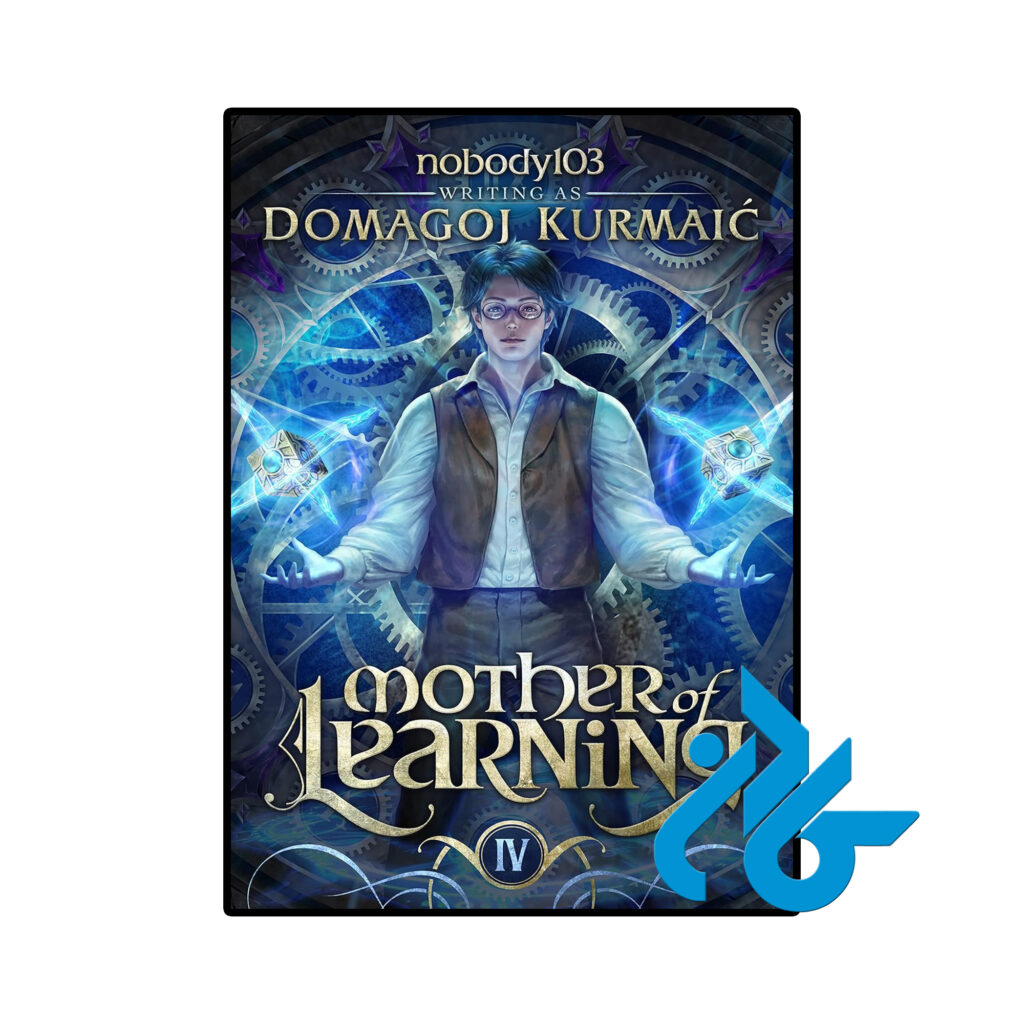 خرید و قیمت کتاب Mother of Learning 4 از فروشگاه کادن