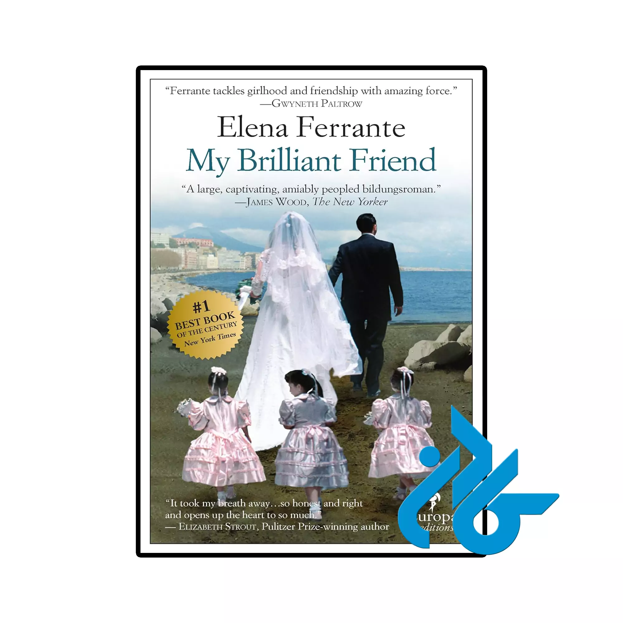 My Brilliant Friend خرید و قیمت کتاب My Brilliant Friend از فروشگاه کادن