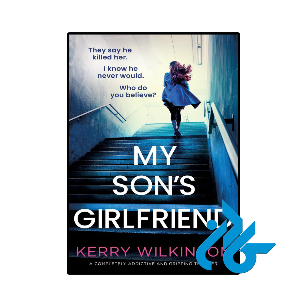 خرید و قیمت کتاب My Sons Girlfriend از فروشگاه کادن