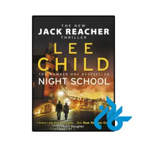 خرید و قیمت کتاب Night school از فروشگاه کادن