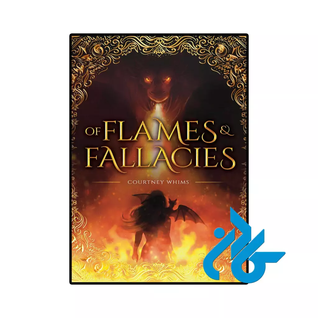 خرید و قیمت کتاب Of Flames and Fallacies از فروشگاه کادن