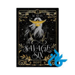 خرید و قیمت کتاب Savage Hope از فروشگاه کادن