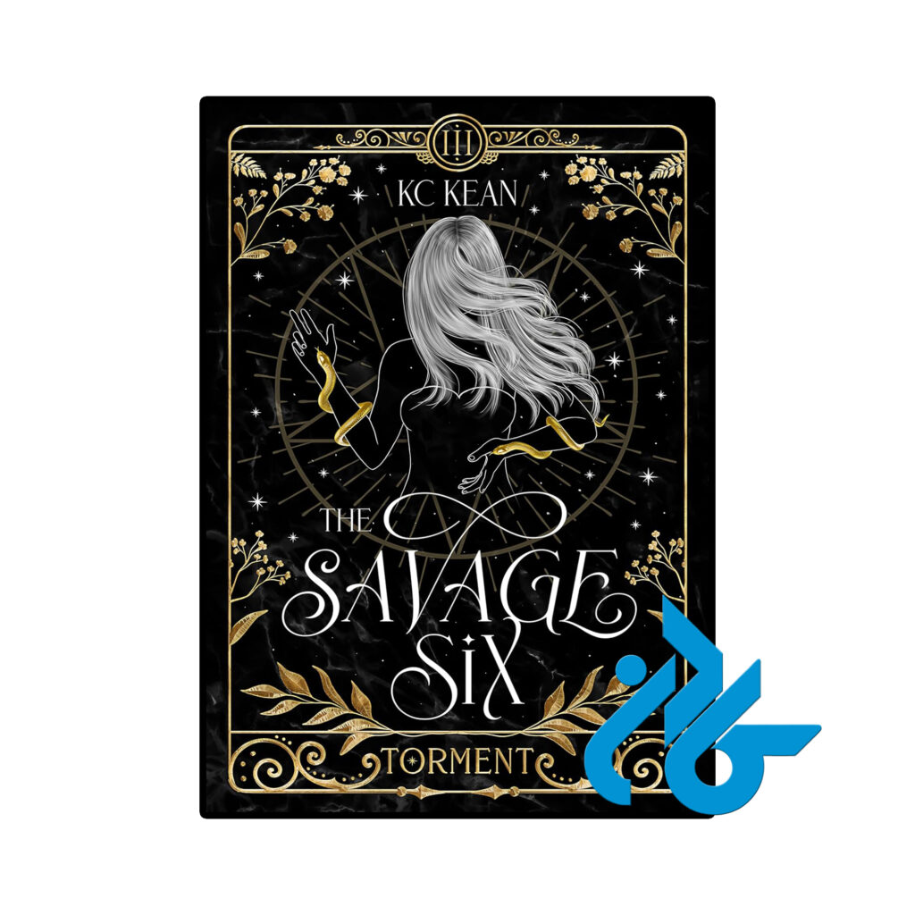 خرید و قیمت کتاب Savage Torment از فروشگاه کادن