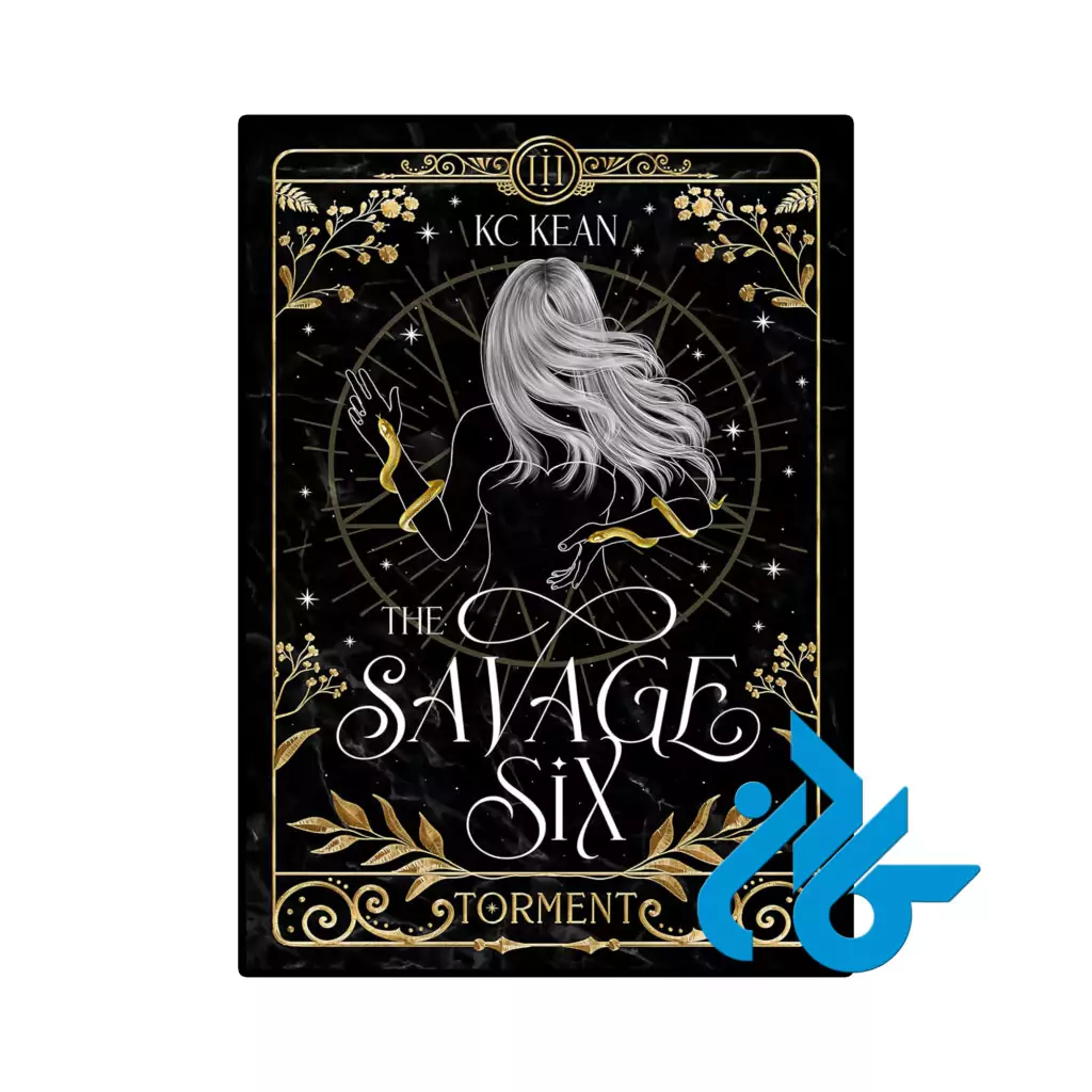 خرید و قیمت کتاب Savage Torment از فروشگاه کادن