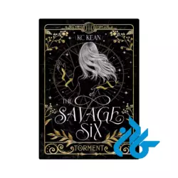خرید و قیمت کتاب Savage Torment از فروشگاه کادن
