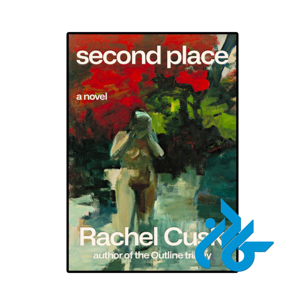 خرید و قیمت کتاب Second Place از فروشگاه کادن