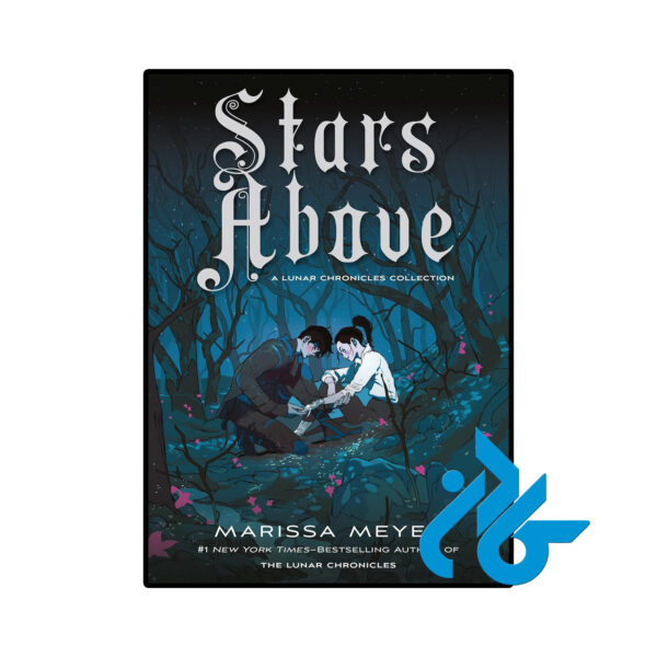 خرید و قیمت کتاب Stars Above از فروشگاه کادن