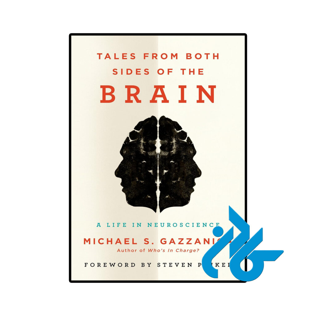 خرید و قیمت کتاب Tales from Both Sides of the Brain از فروشگاه کادن