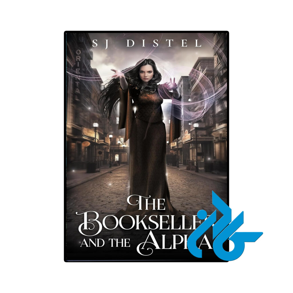 خرید و قیمت کتاب The Bookseller and the Alpha از فروشگاه کادن