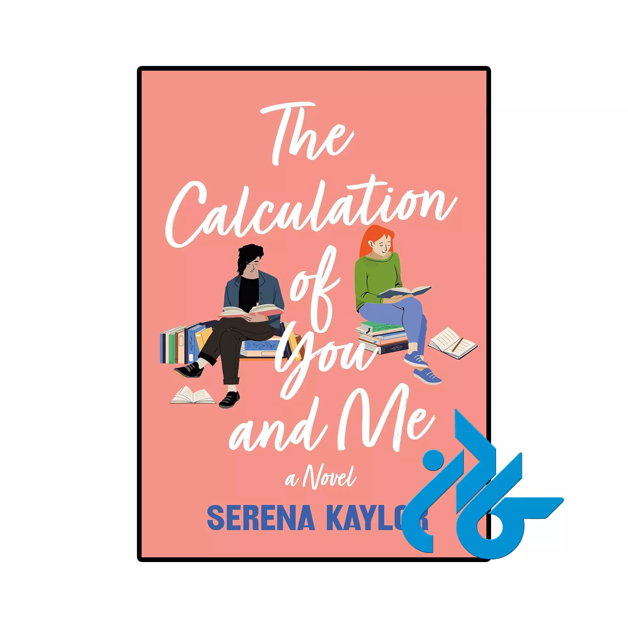 The Calculation of You and Me خرید و قیمت کتاب The Calculation of You and Me از فروشگاه کادن