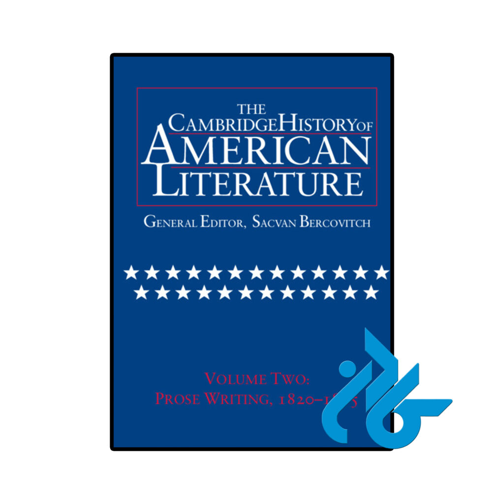 خرید و قیمت کتاب The Cambridge History of American Literature volume two از فروشگاه کادن