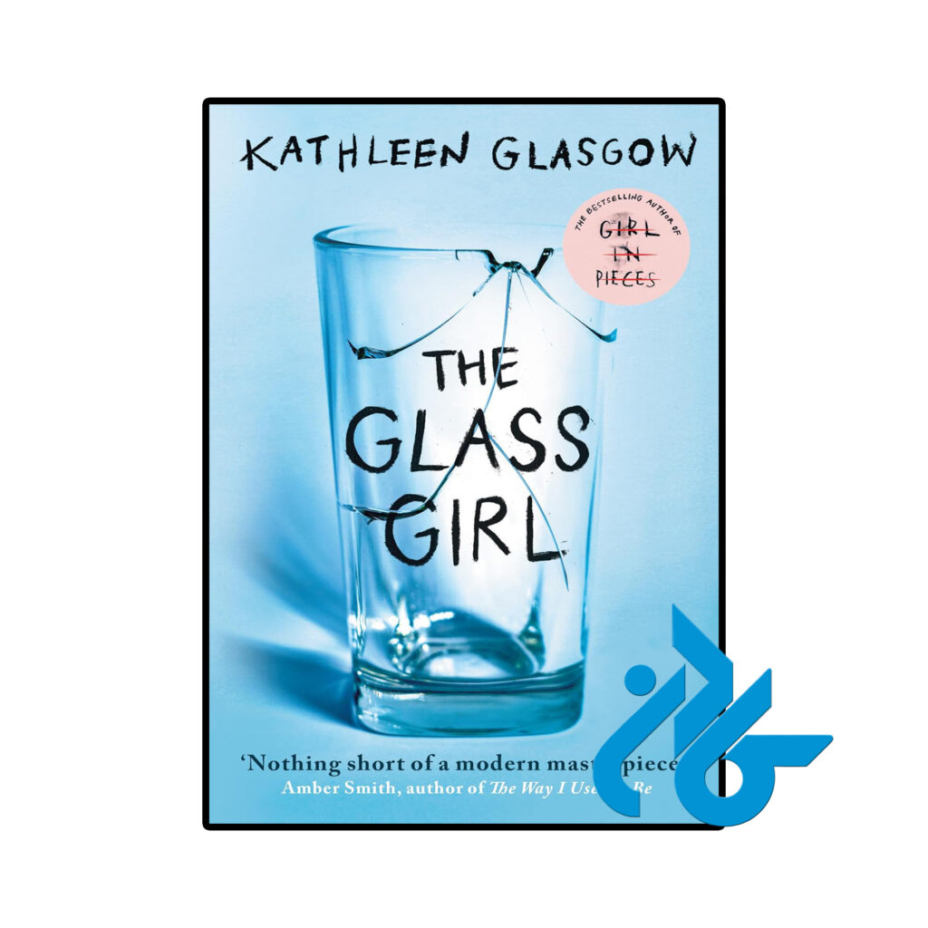 خرید و قیمت کتاب The Glass Girl از فروشگاه کادن