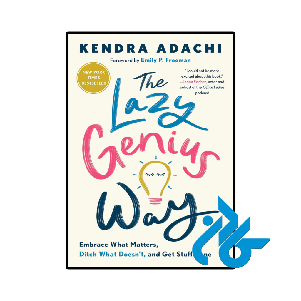 خرید و قیمت کتاب The Lazy Genius Way از فروشگاه کادن
