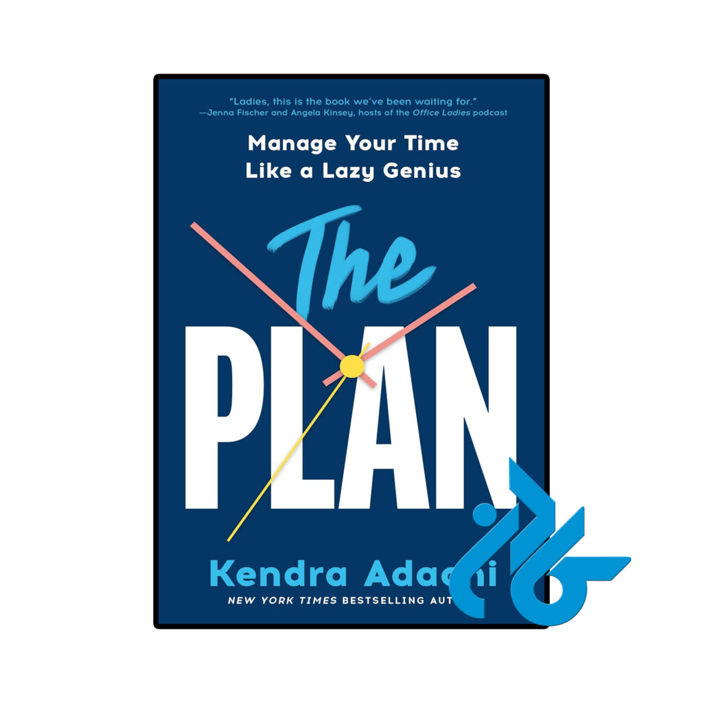 خرید و قیمت کتاب The PLAN از فروشگاه کادن