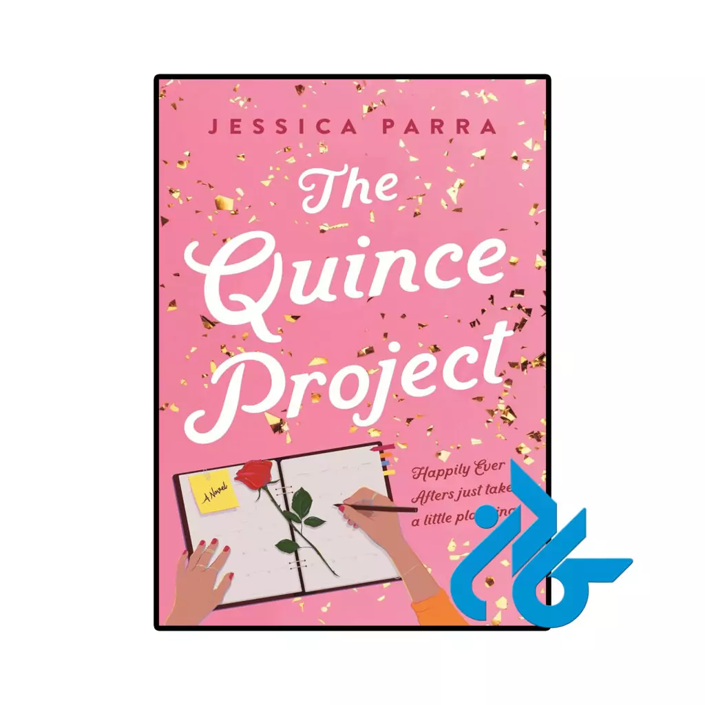 خرید و قیمت کتاب The Quince Project از فروشگاه کادن
