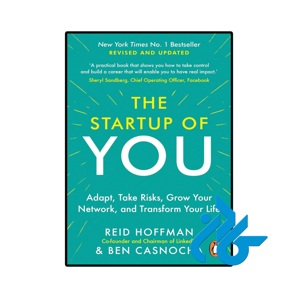 خرید و قیمت کتاب The Start up of You از فروشگاه کادن