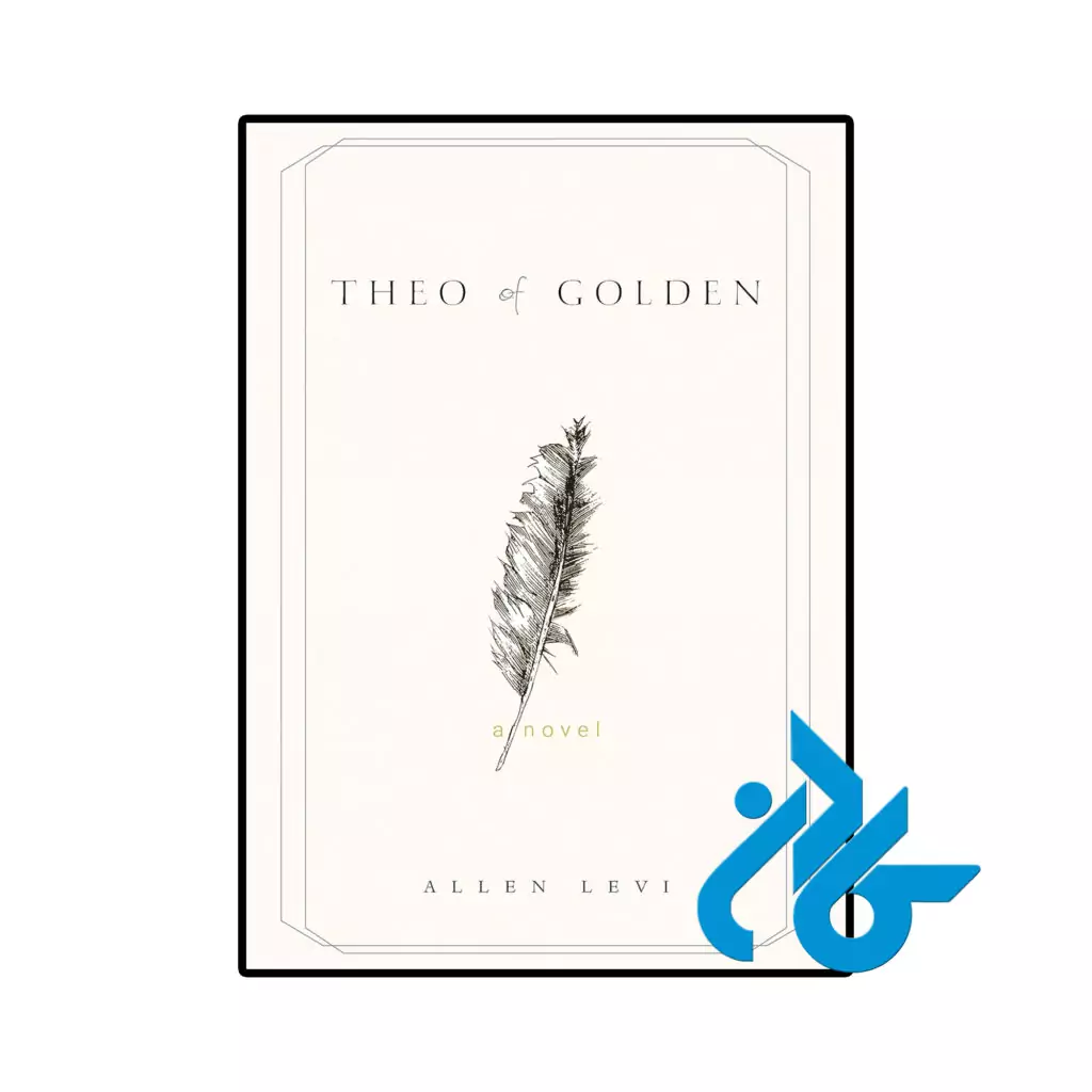 خرید و قیمت کتاب Theo of Golden از فروشگاه کادن