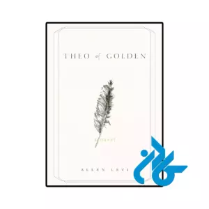 خرید و قیمت کتاب Theo of Golden از فروشگاه کادن