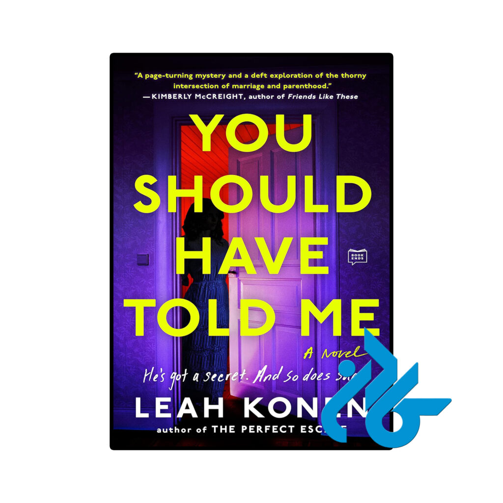 خرید و قیمت کتاب You Should Have Told Me از فروشگاه کادن