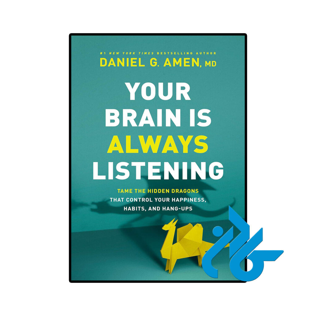 خرید و قیمت کتاب Your Brain is Always Listening از فروشگاه کادن