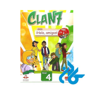 کتاب CLAN 7 HOLA AMIGOS 4