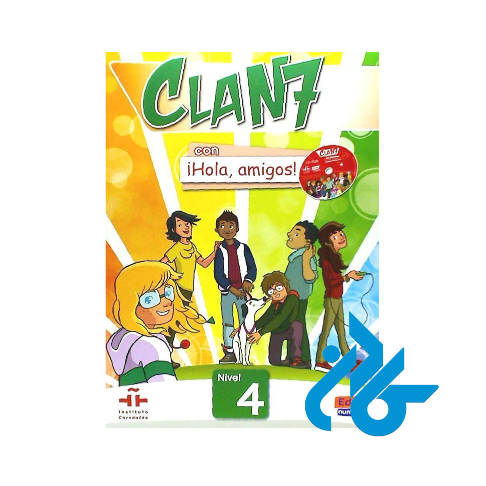 کتاب CLAN 7 HOLA AMIGOS 4