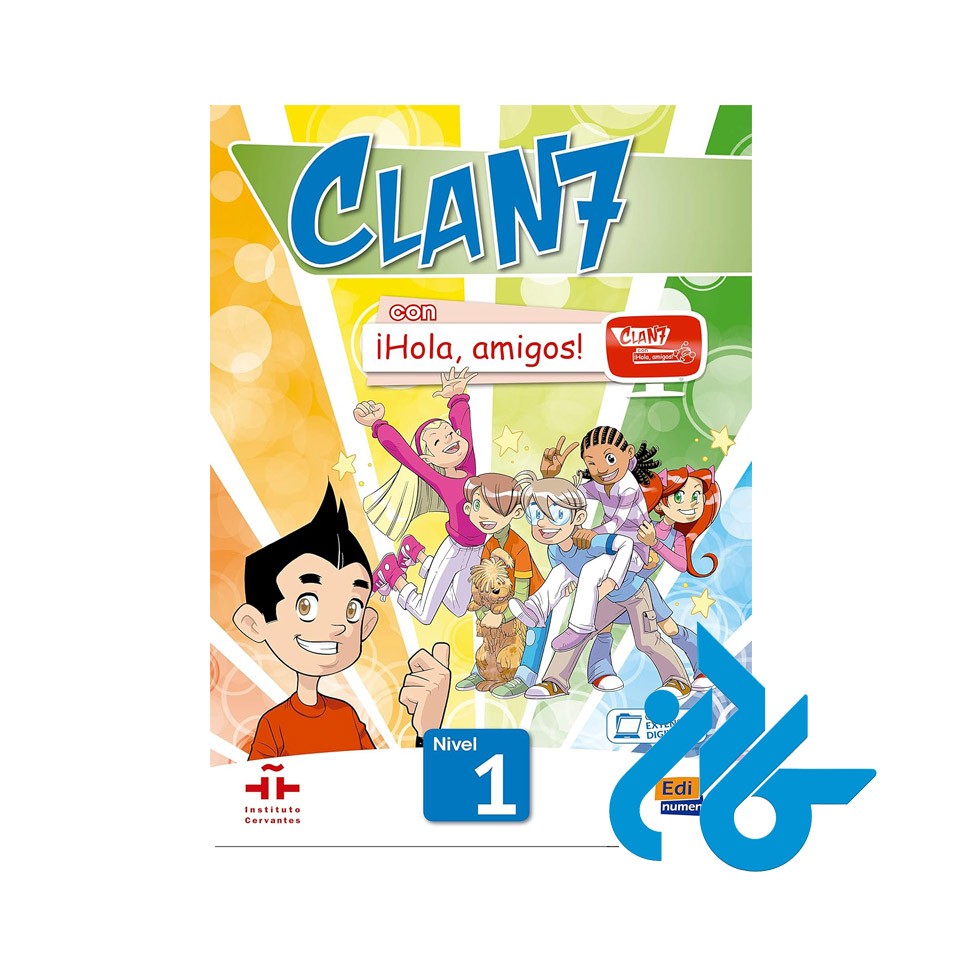 کتاب CLAN 7 HOLA AMIGOS 1