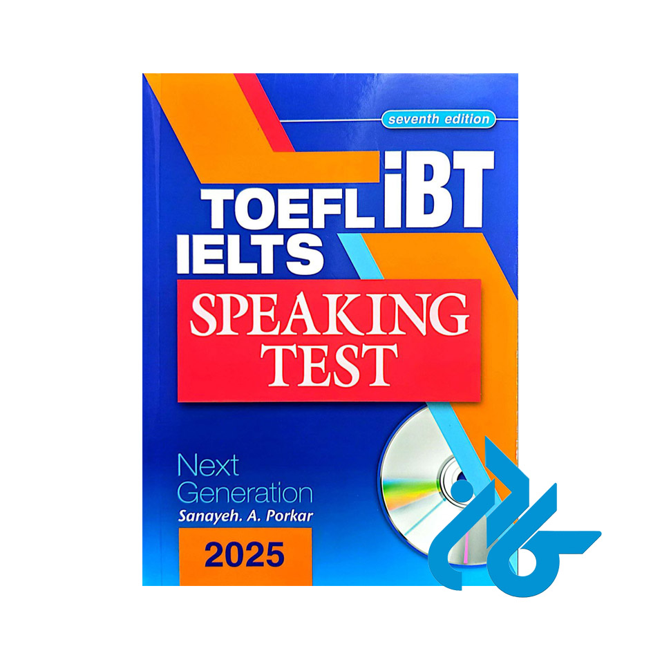 کتاب TOEFL iBT Speaking Test 7th