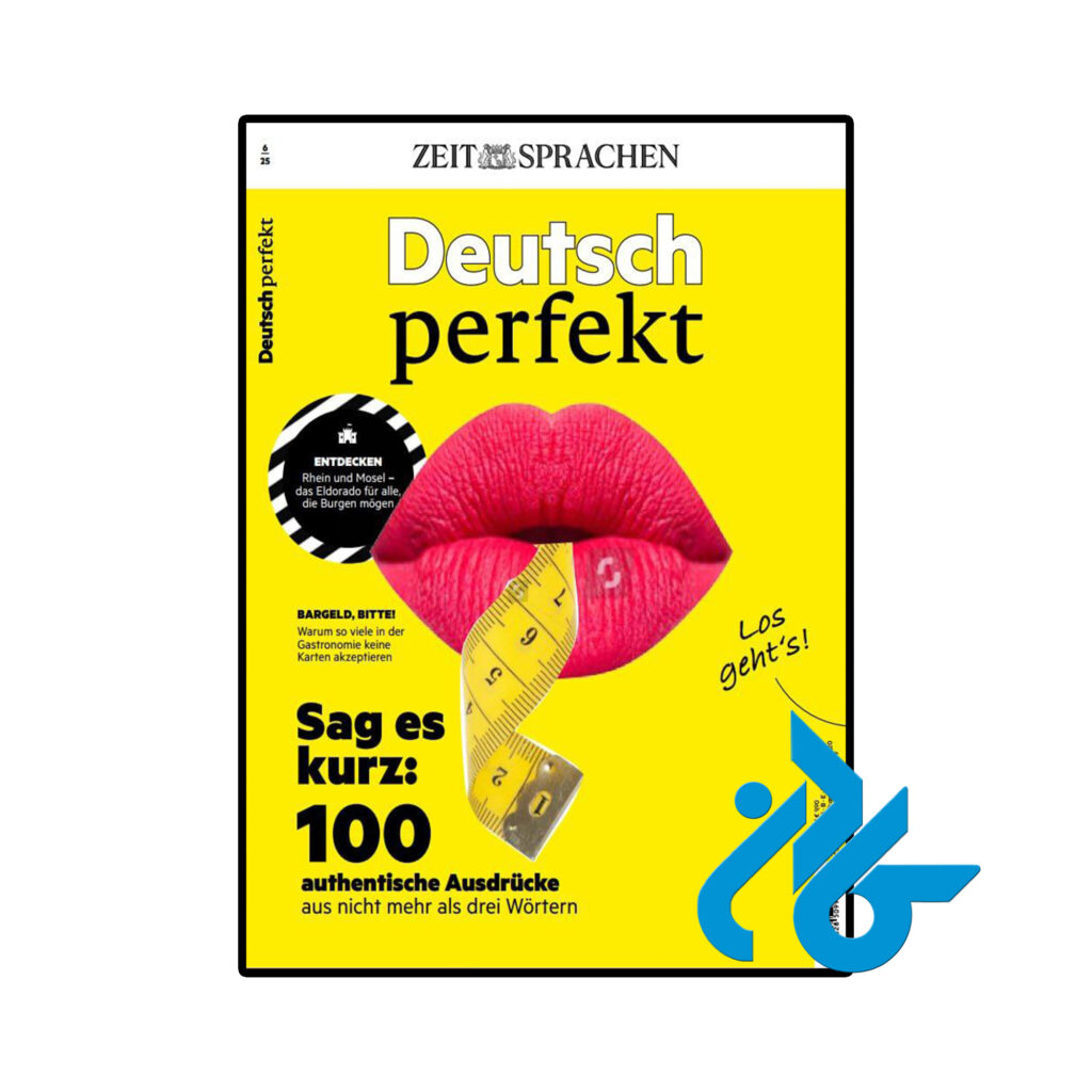 خرید و قیمت مجله آلمانی sag es kurz از فروشگاه کادن