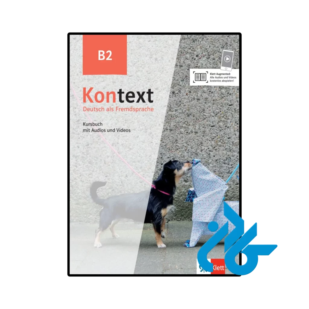 خرید و قیمت کتاب Kontext B2 از فروشگاه کادن