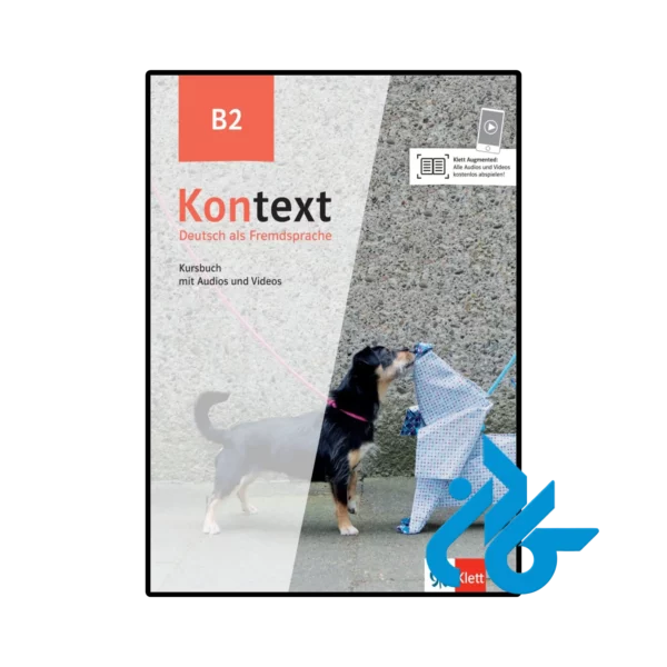 خرید و قیمت کتاب Kontext B2 از فروشگاه کادن