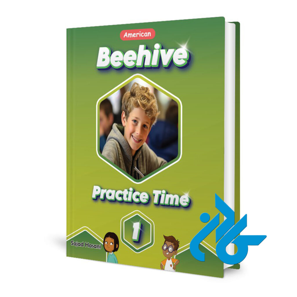 خرید و قیمت کتاب Beehive American Practice Time 1 از فروشگاه کادن