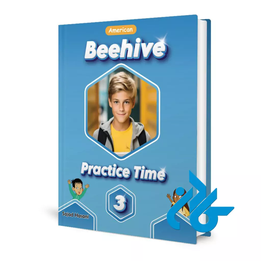 خرید و قیمت کتاب Beehive American Practice Time 3 از فروشگاه کادن