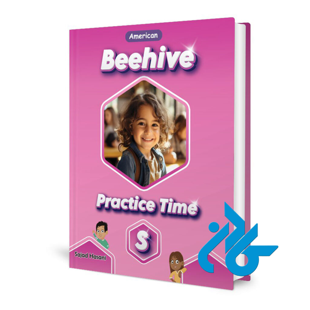 خرید و قیمت کتاب Beehive American Practice Time Starter از فروشگاه کادن