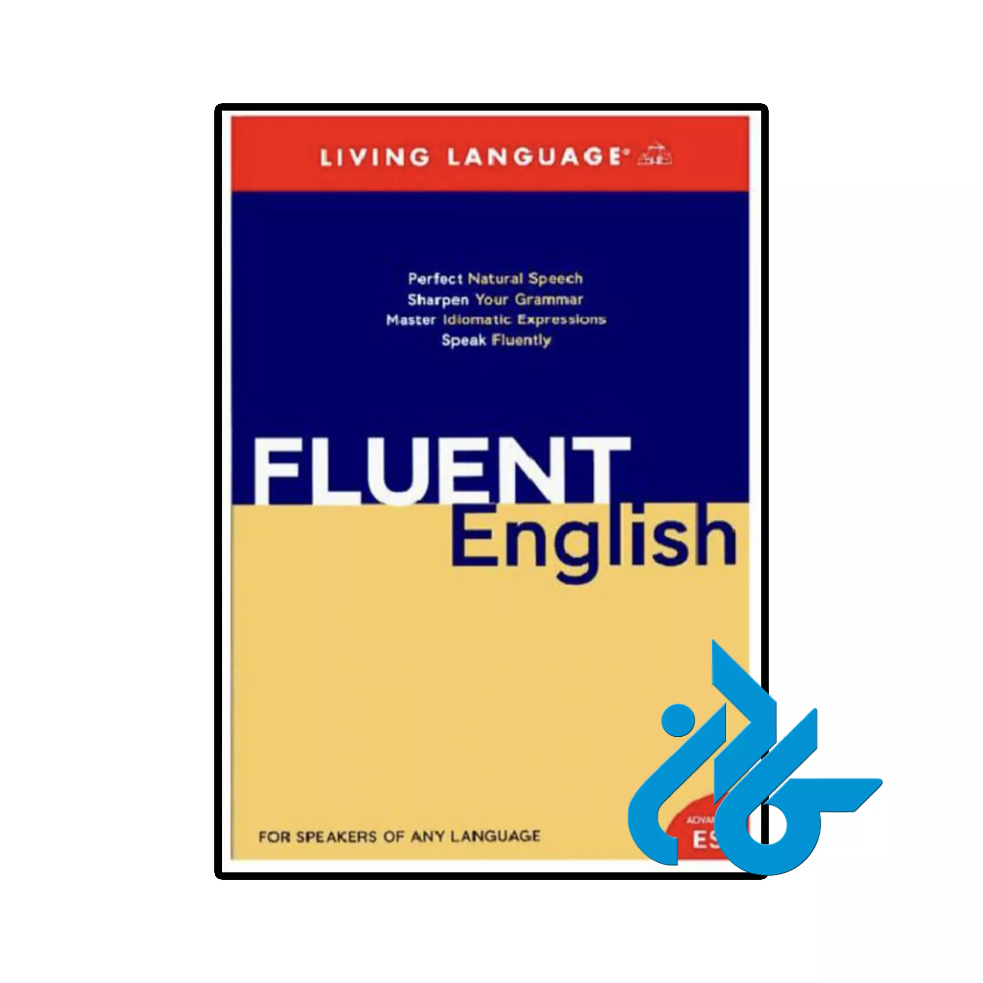 Fluent English1 خرید و قیمت کتاب Fluent English از فروشگاه کادن
