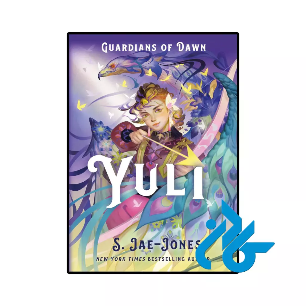 خرید و قیمت کتاب Guardians of Dawn Yuli از فروشگاه کادن