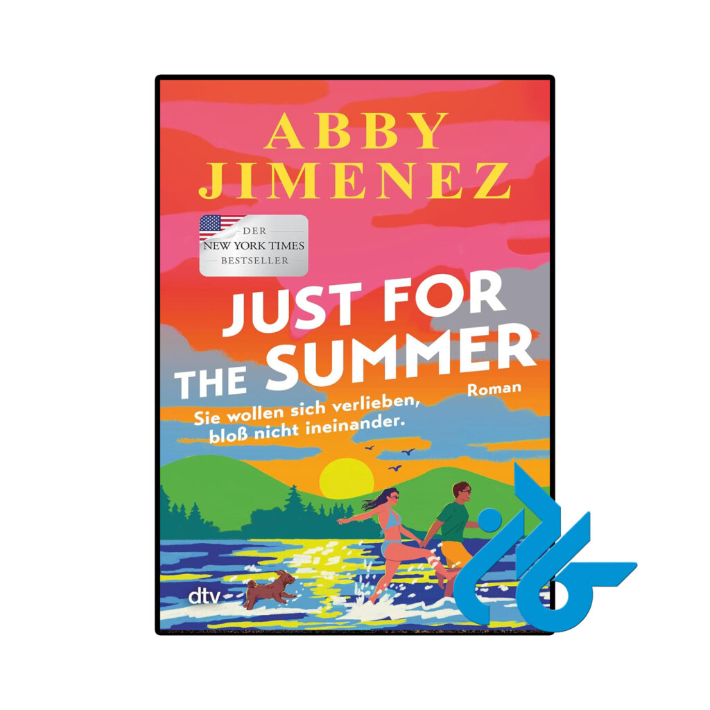 خرید و قیمت کتاب Just for the Summer از فروشگاه کادن